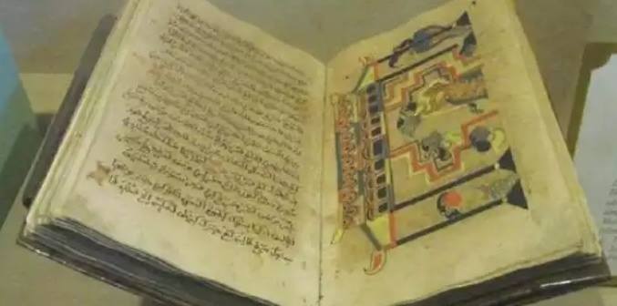 Memirsa Beragam Koleksi Islam di Museum …