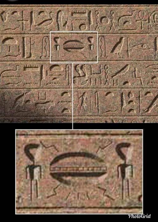 . .?? 
Relief Mesir kuno